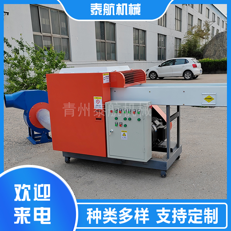 纖維切斷機的耐用程度怎么樣