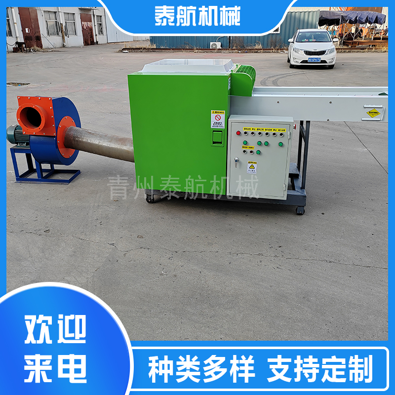 海綿切粒機(jī)的優(yōu)勢是哪些