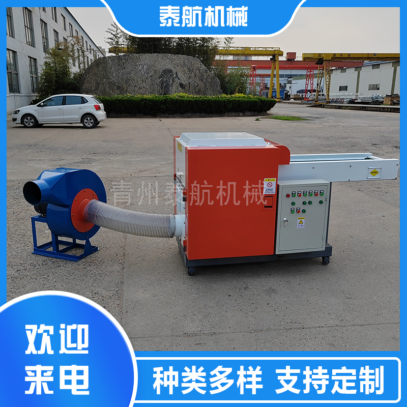 機(jī)械切麻機(jī)優(yōu)點(diǎn)是什么
