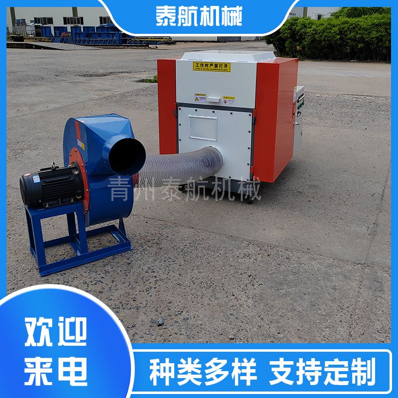 怎樣選擇合適的纖維粉碎機(jī)