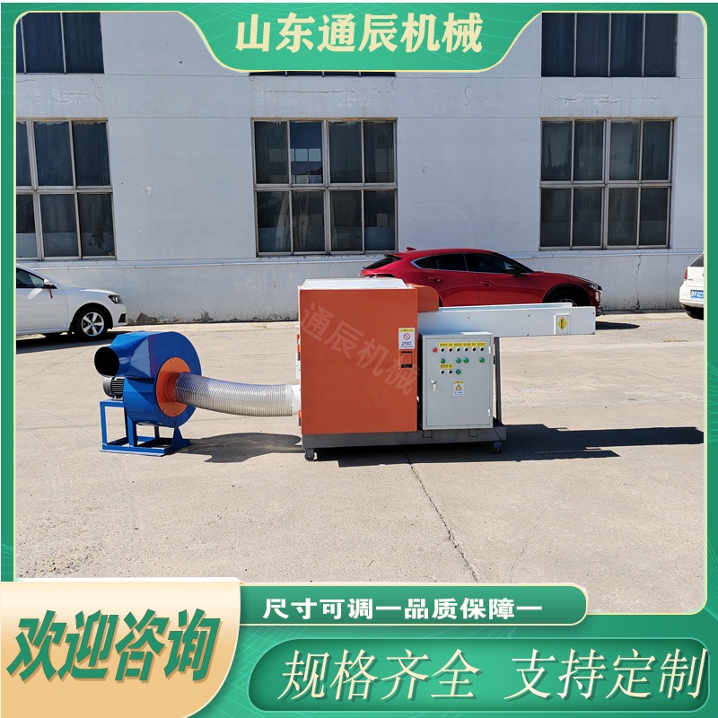 玻璃纖維粉碎機產(chǎn)量高嗎