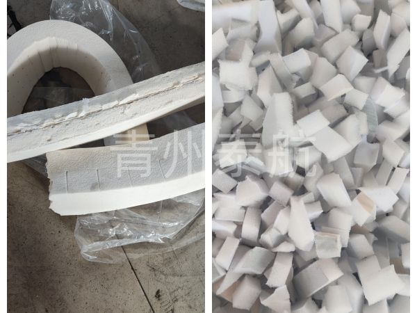 海綿切粒對(duì)比