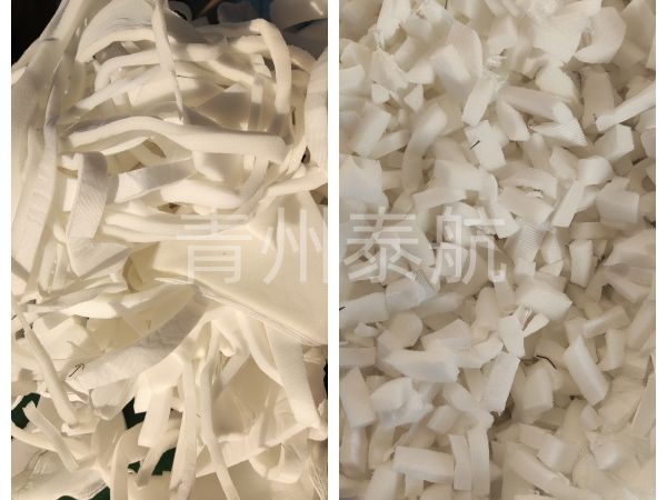 海綿條切粒機(jī)
