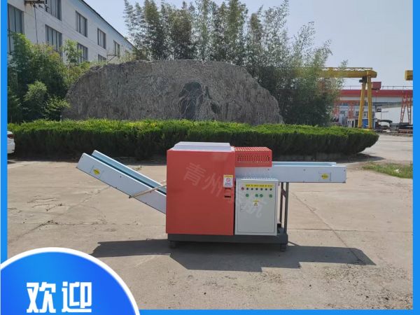 加長(zhǎng)罩切斷機(jī)