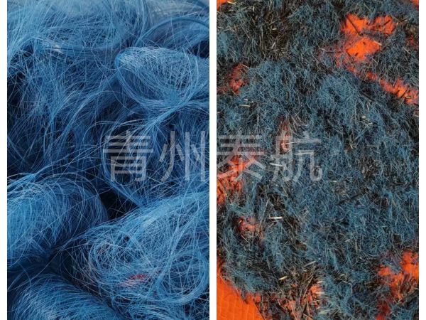 纖維切碎對(duì)比