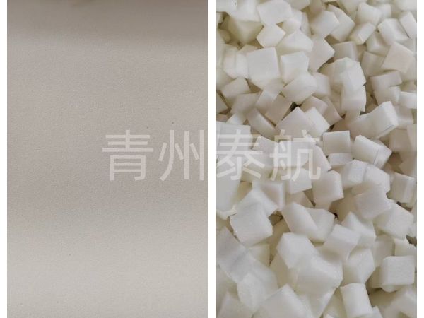 海綿切粒對比