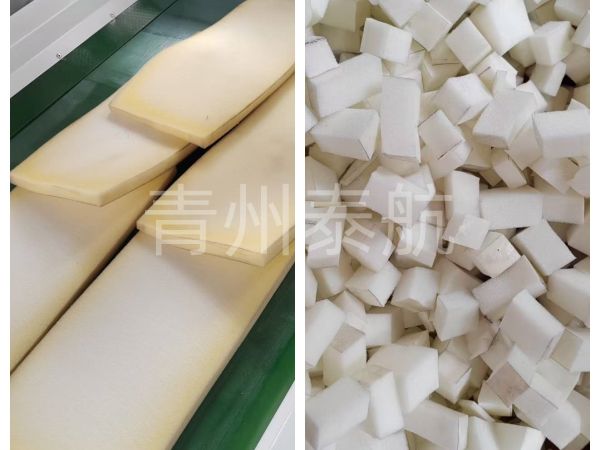 海綿切粒對(duì)比