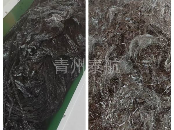 纖維絲切斷對(duì)比