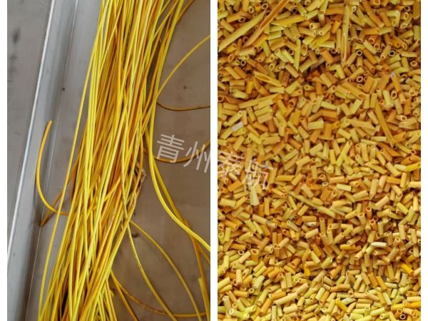 電線原材料切段對(duì)比
