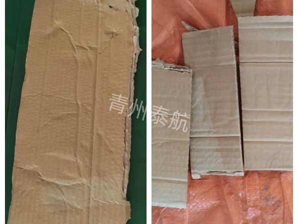 紙殼子切斷對比