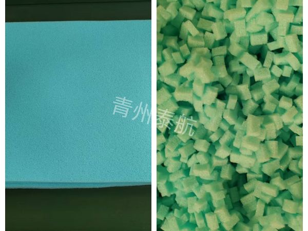 海綿切粒對比