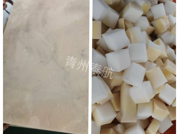 海綿切粒對比