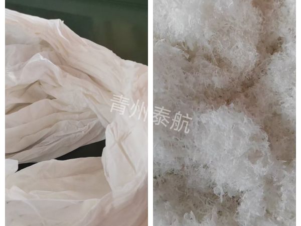 衛(wèi)生紙粉碎對比
