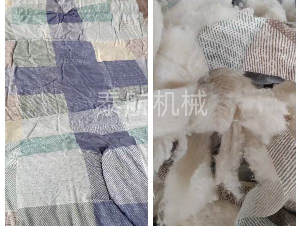 棉被切條對比