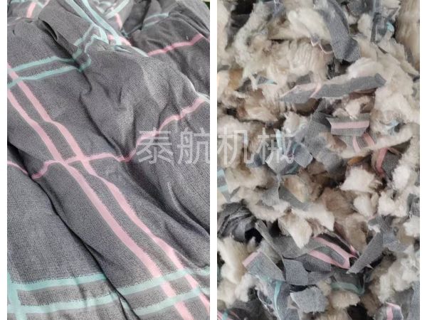 棉被切斷對比
