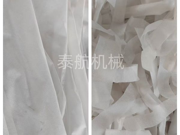 衛(wèi)生紙切條對比