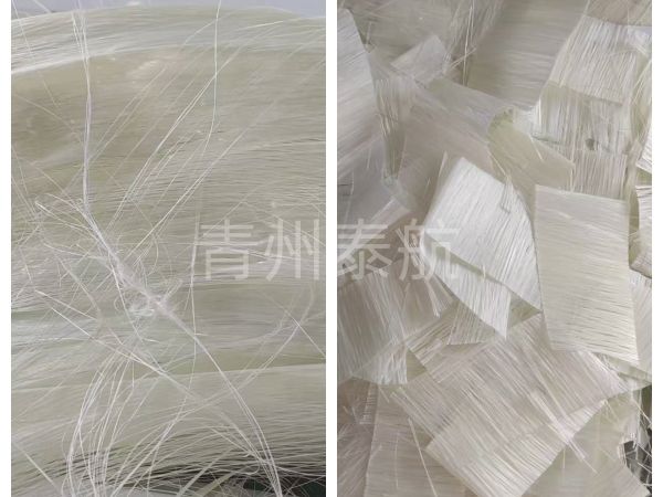碳纖維切塊對比