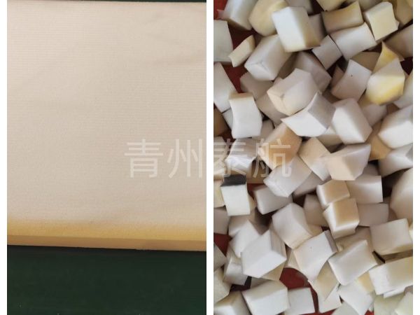 海綿切粒對比