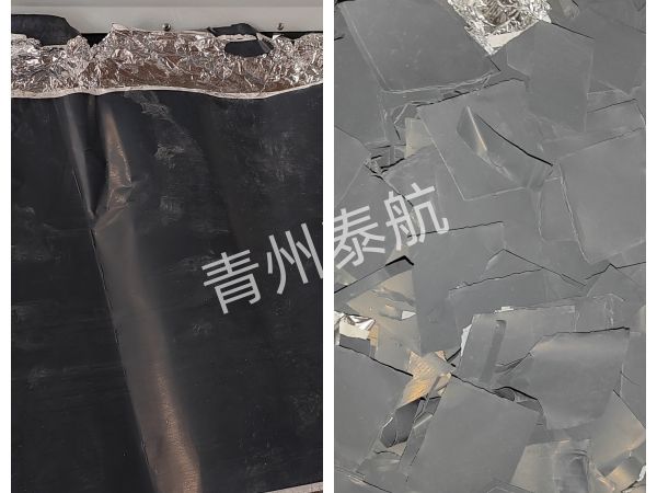 電極片切斷效果對(duì)比